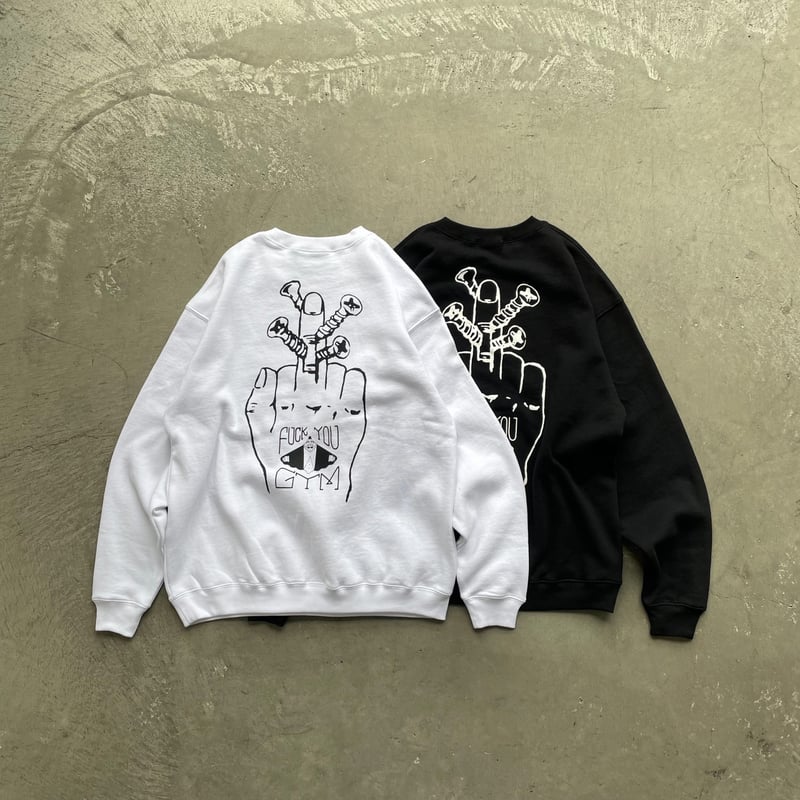 FUCK YOU GYM Sweatshirt | HOLY SHIT