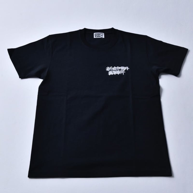 新宿伊勢丹襲撃事件”T-Shirt（左胸刺繍ver.） | HOLY SHIT