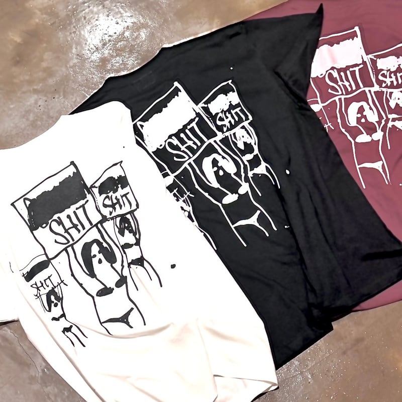 SHIT T-Shirt | HOLY SHIT