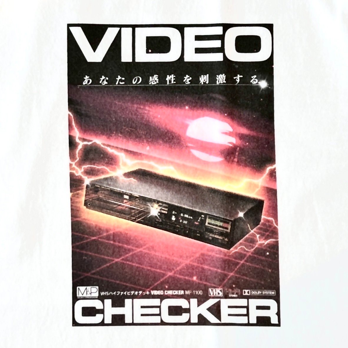その他 Blank Generation [VHS] Match&Pump］GENERATION VHS T-Shirt | HOLY SHIT