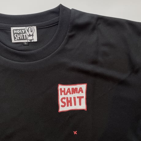 ［浜崎朱加］HAMA SHIT（2023）Dry T-Shirt（ver.2）