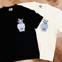 NEVER MIND T-Shirt