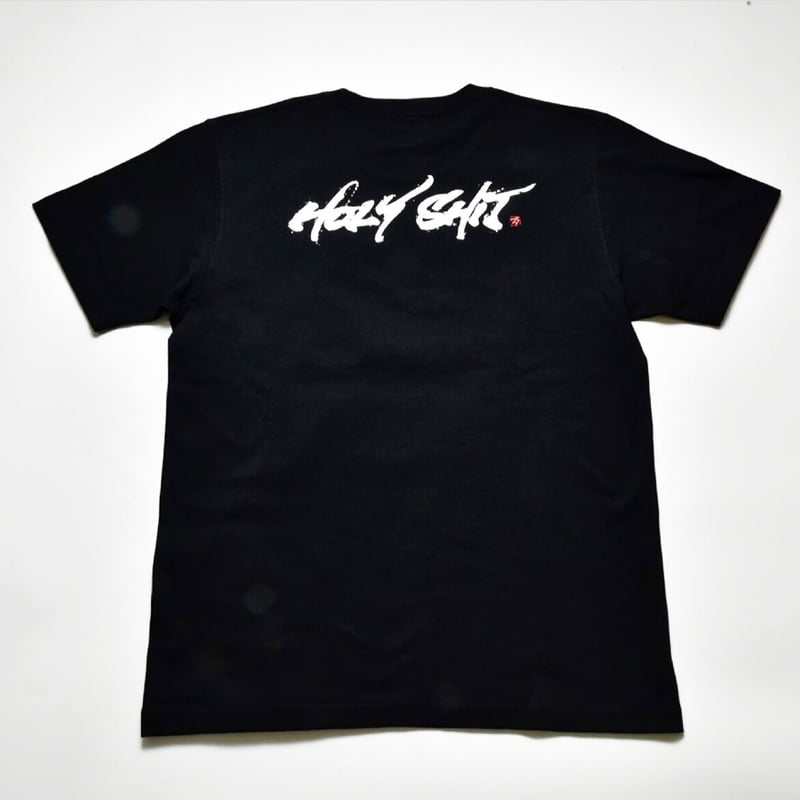 万美×HOLY SHIT］T-Shirt ver.2 | HOLY SHIT
