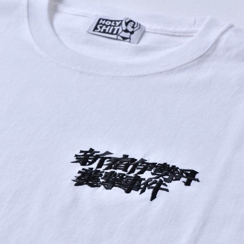 新宿伊勢丹襲撃事件”T-Shirt（左胸刺繍ver.） | HOLY SHIT