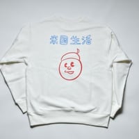 MY DEALER IS…］佐藤映像×HOLY SHIT T-Shirt | HOLY SHIT