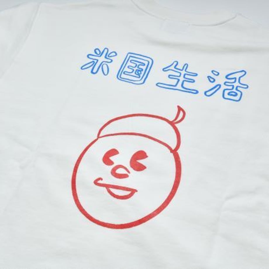 63eb528ce2f3b6757227c669