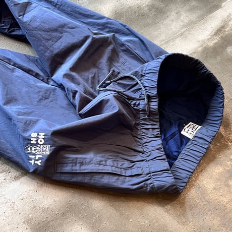 HOLY SHIT Track Pants