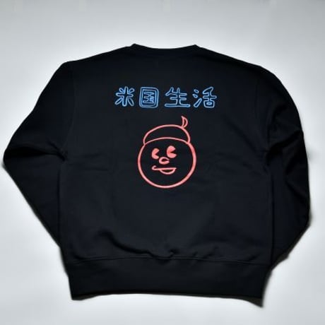 米国生活“BOY” Crew Neck Sweat