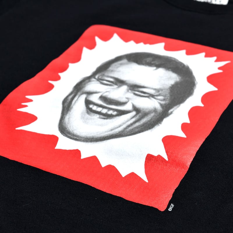 アントニオ猪木 Crew Neck Sweat | HOLY SHIT