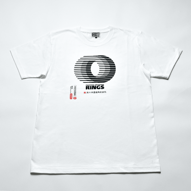 前田日明×佐々木酒造］前田日明×佐々木酒造 T-Shirt | HOLY SHIT