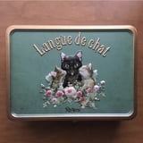 洋菓子店リビエール