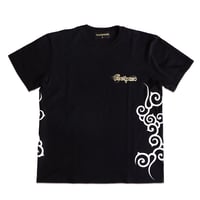 ZUIUN TRIBAL-T