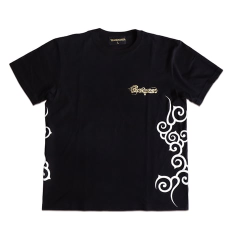 ZUIUN TRIBAL-T