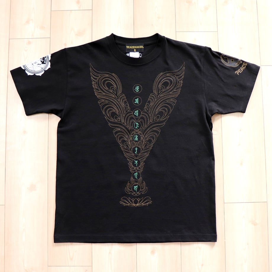 5f9230e41c151810ebc17dea