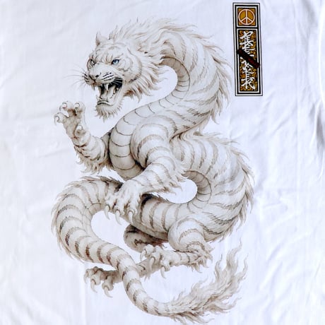 WHITE TORAGON - T