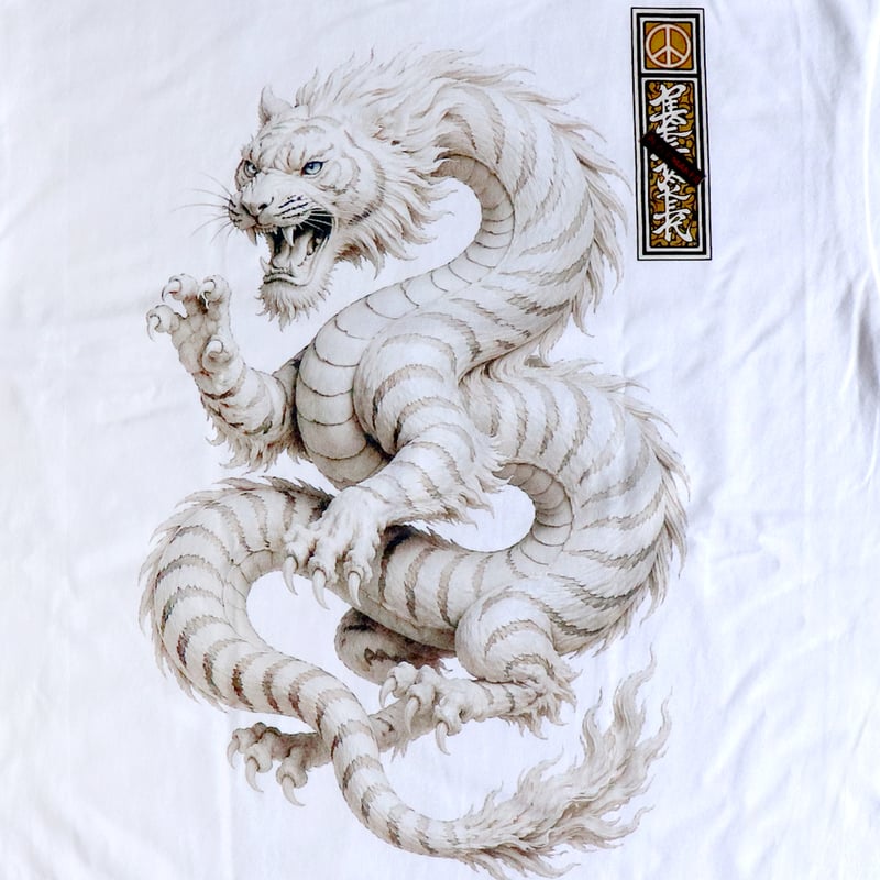WHITE TORAGON - T | PEACEMAKER