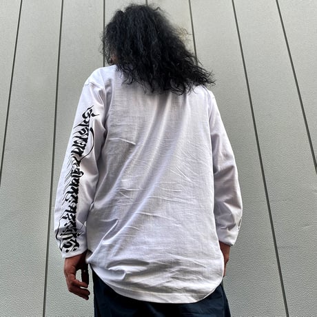Considrate - LST  ( WHT )