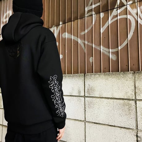 PEACE 528HZ - PULL