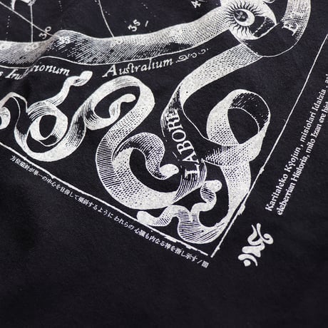 Considrate - LST  ( BLK )