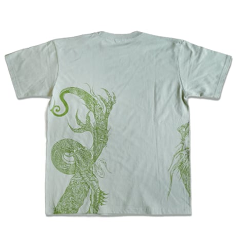DRAGON MIND (L.GRN)