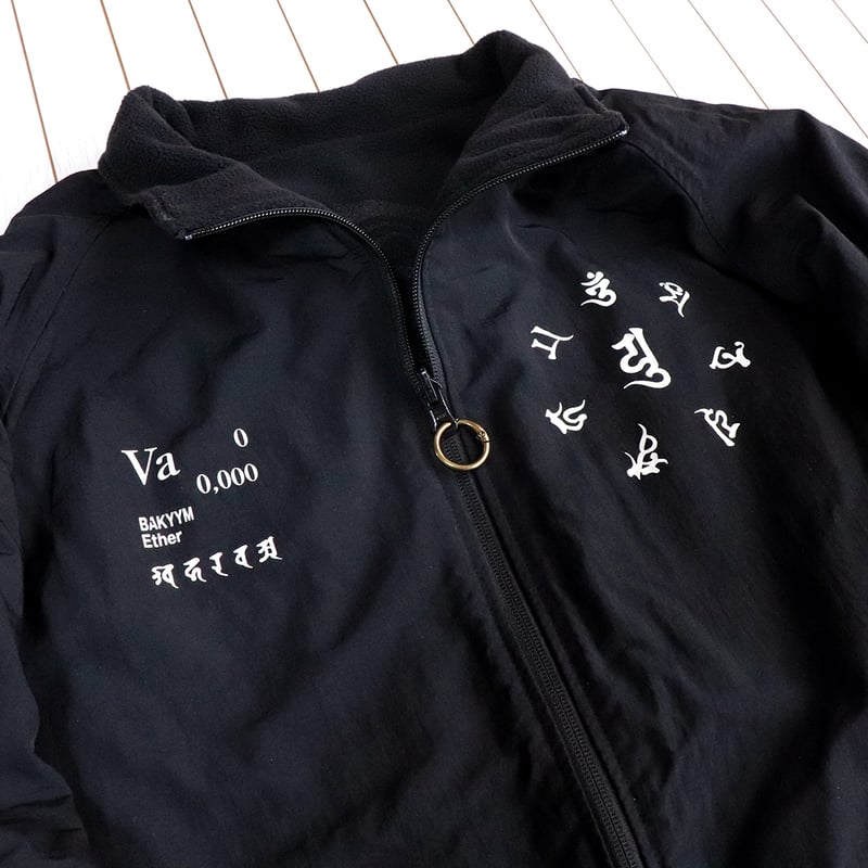 PEACE REVERSIBLE STAND JKT (BLK) | PEACEMAKER