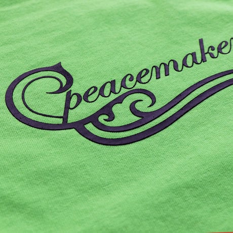 TRIBAL PHOSPHOR(GREEN)
