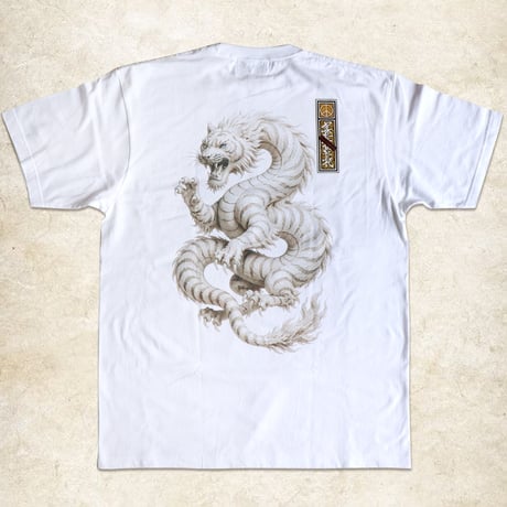 WHITE TORAGON - T