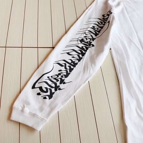 Considrate - LST  ( WHT )