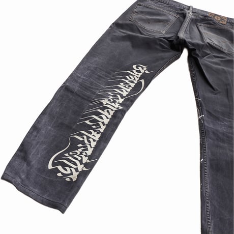ARTRIBAL DENIM PANTS (ONE ITEM)