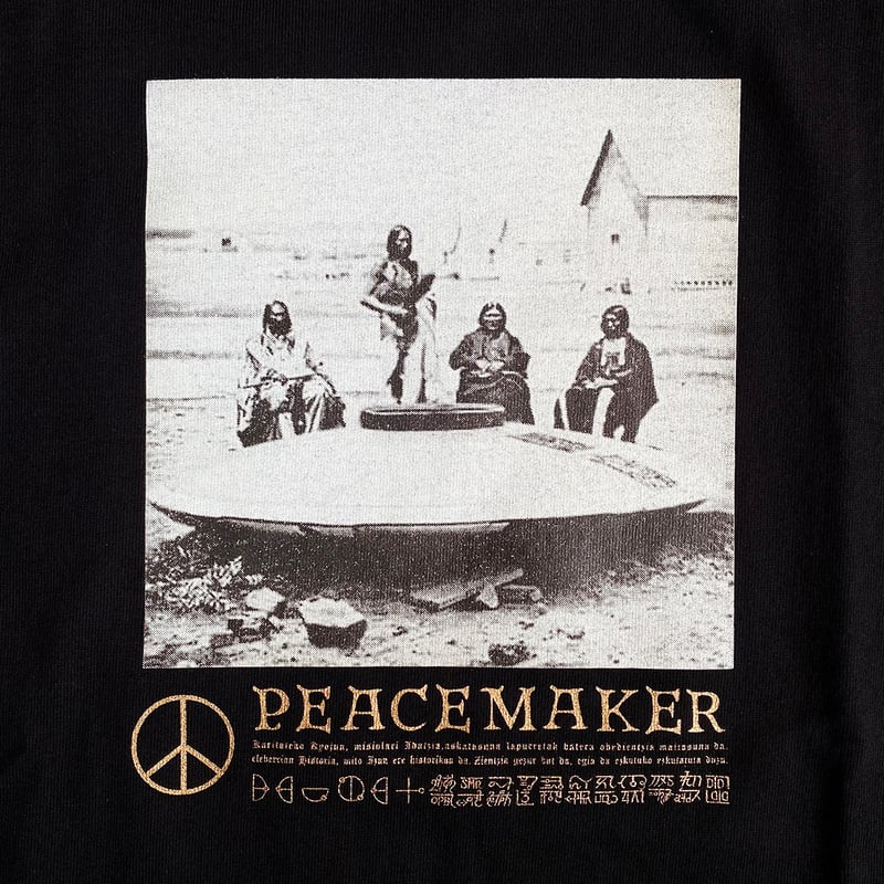 Ancient Tribal Signal | PEACEMAKER
