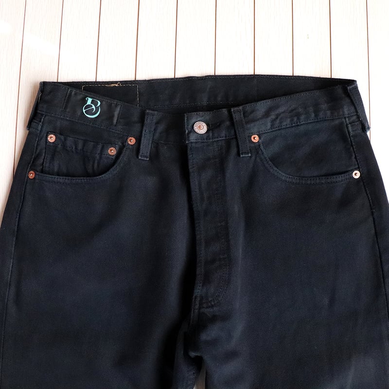 Re PEACE WA-TRIBAL DENIM | PEACEMAKER