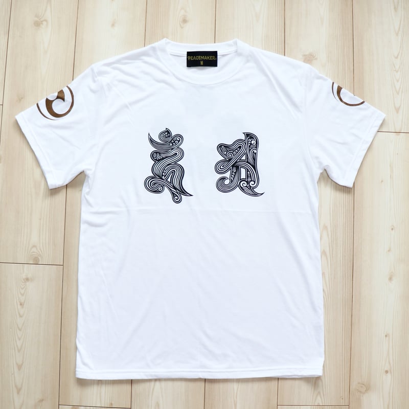 AHUN TRIBAL - T (WHT) | PEACEMAKER