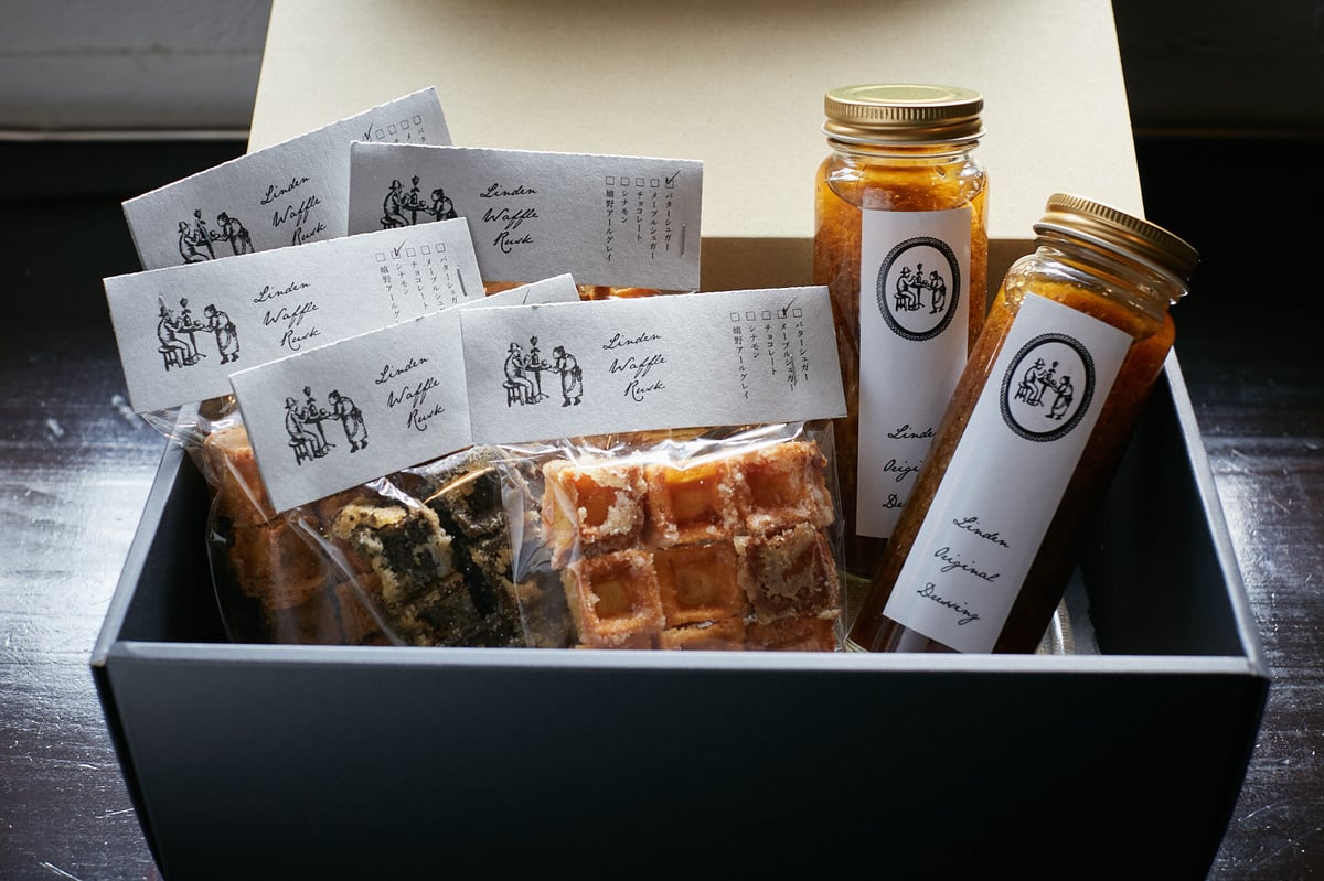 ラスク・ドレッシングセット | Linden