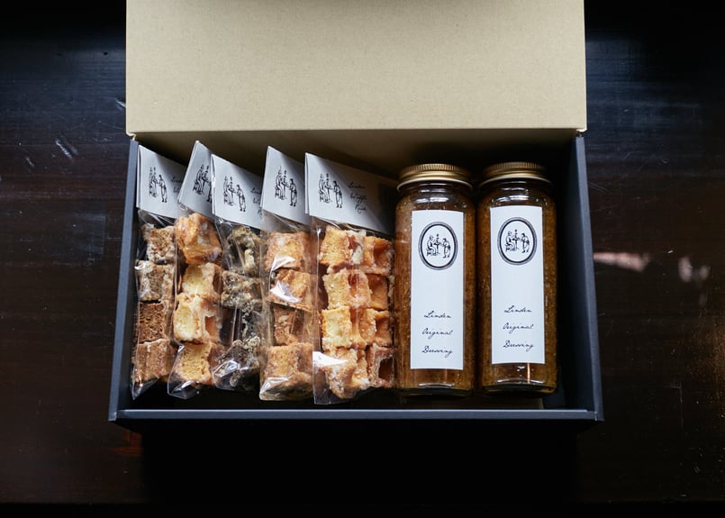 ラスク・ドレッシングセット | Linden