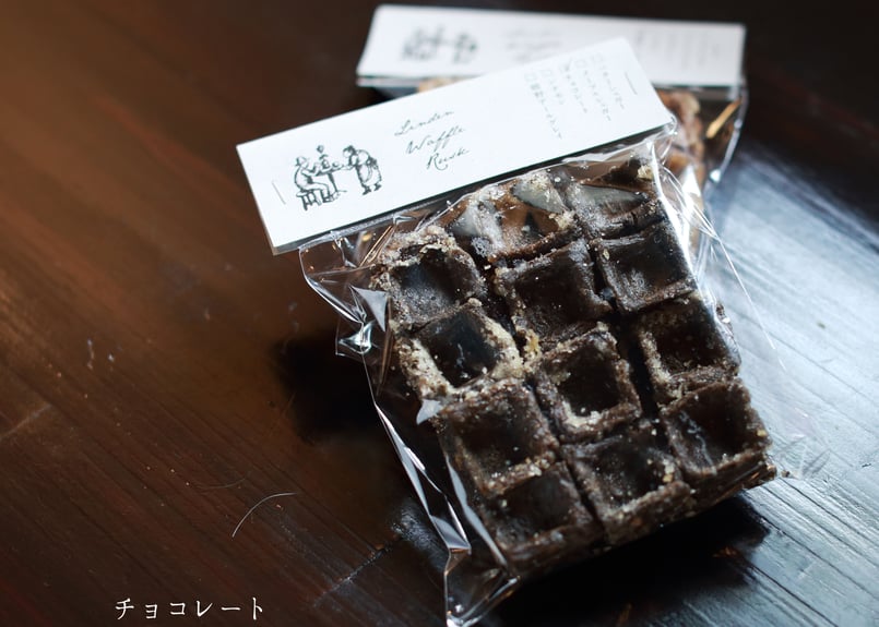 中古】 ラズウェル細木の幸腹冬グルメ/ぶんか社 廉価版