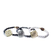 SURVIVE SKULL BRACELET