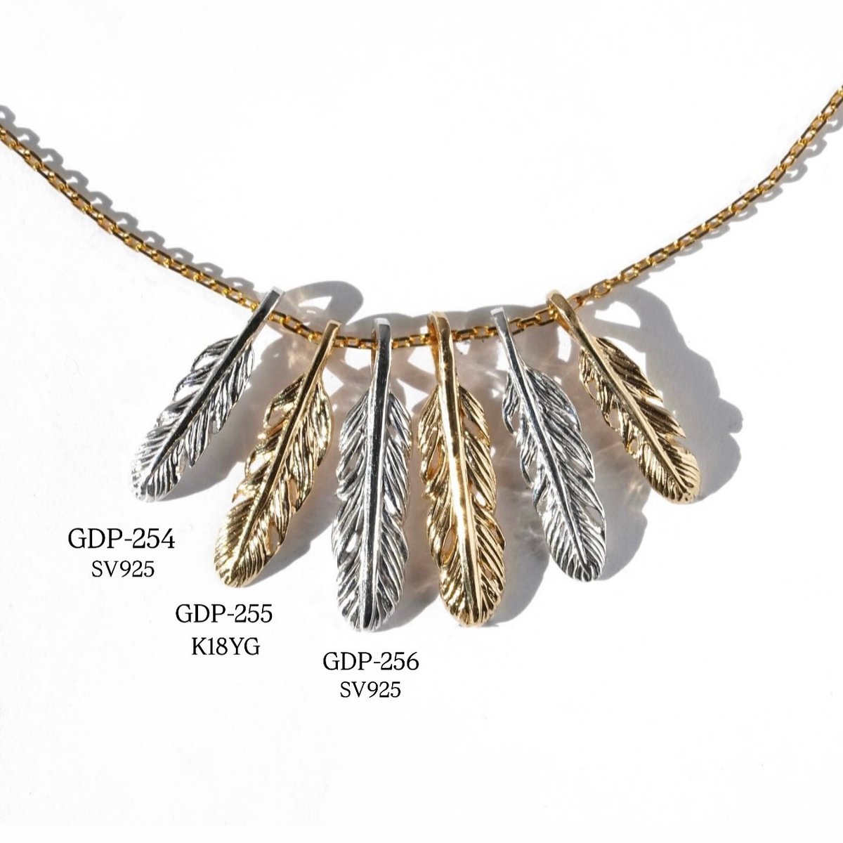N.FEATHER NECKLACE | GARDEL