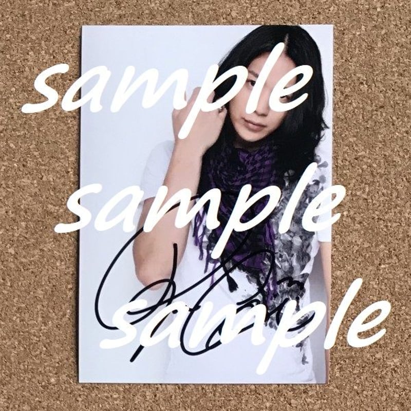 ドラマ直筆サイン写真まとめ 専用ページ 柳瀬さき DVD ぱいせん 直筆サイン入りチェキ b - メルカリ