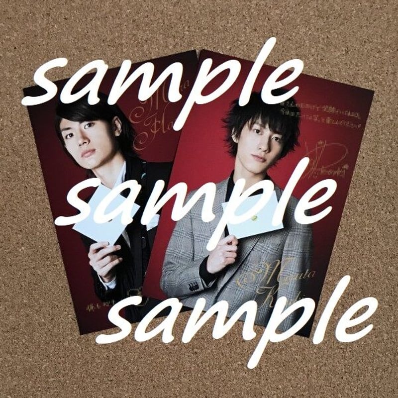 ｱﾐｭｰｽﾞｲﾍﾞﾝﾄ『SUPER HANDSOME LIVE 2009(Dan da Dan