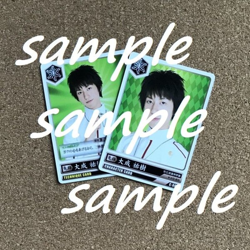 Amuse presents『The Game Boy's Film Show 2009』ﾄﾚ