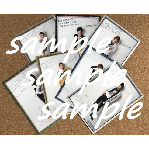 ﾐｭｰｼﾞｶﾙ『ﾃﾆｽの王子様』DREAM LIVE 7thﾌｫﾄｶｰﾄﾞｾｯﾄ四天宝寺B |