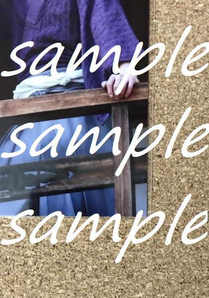 ﾐｭｰｼﾞｶﾙ『薄桜鬼 風間千景篇』ﾄﾚｰﾃﾞｨﾝｸﾞﾌﾞﾛﾏｲﾄﾞ 矢崎広/土方歳三 | 援