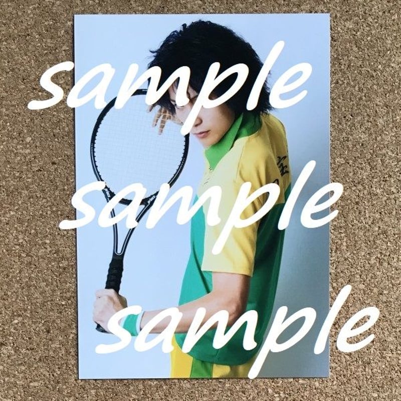 テニプリブロマイド Amazon.co.jp: 氷帝テニプリスト限定新テニスの王子様生