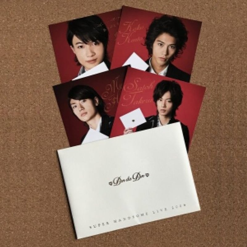 ｱﾐｭｰｽﾞｲﾍﾞﾝﾄ『SUPER HANDSOME LIVE 2009(Dan da Dan