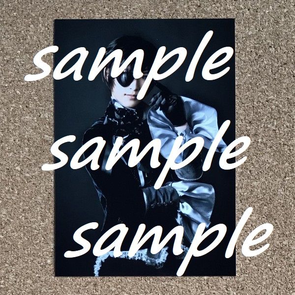 専用⭐︎めがねのこぶた様⭐︎音楽舞闘会「黒執事」-その執事、友好- DVD Amazon.com: 音楽舞闘会「黒執事」-その執事、友好- [DVD