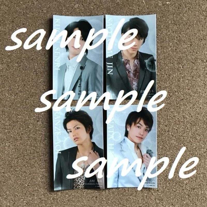 Amuse presents『The Game Boy's Film Show 2010』ﾄﾚ