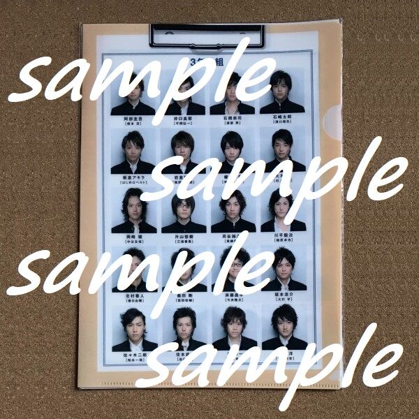 Amuse presents『The Game Boy's Film Show 2009』ｸﾘ