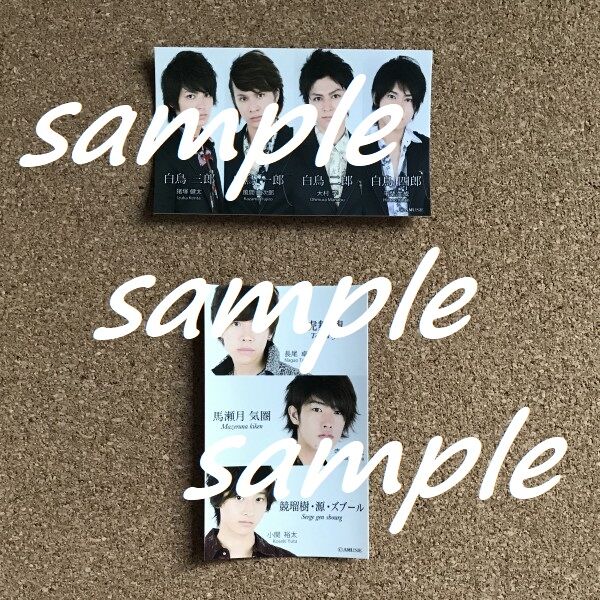 Amuse presents『The Game Boy's Film Show 2010』ﾄﾚ