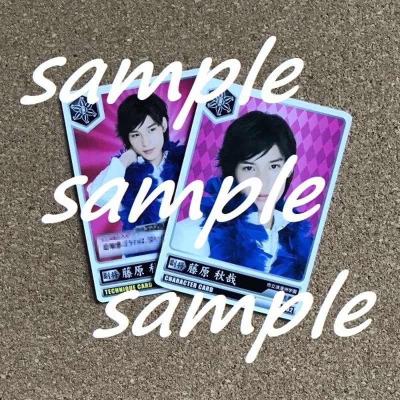 Amuse presents『The Game Boy's Film Show 2009』ﾄﾚ
