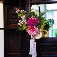 JAPANESE NEW YEAR DECORATION
